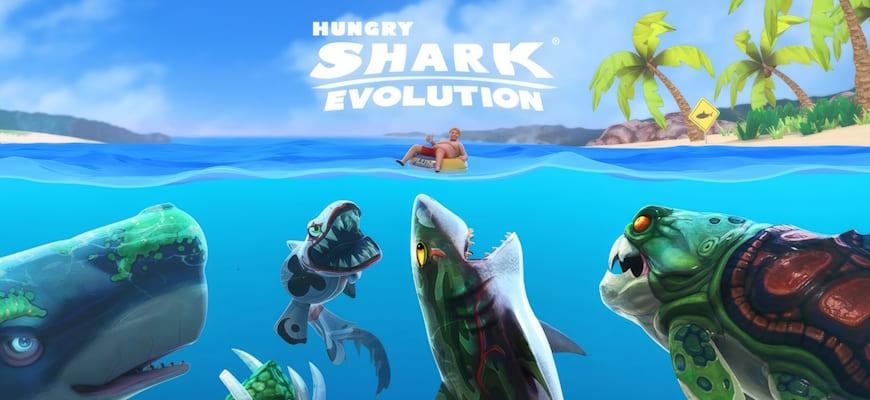 Hungry Shark Evolution: акула [Мод меню: много алмазов, денег и читов] на Android